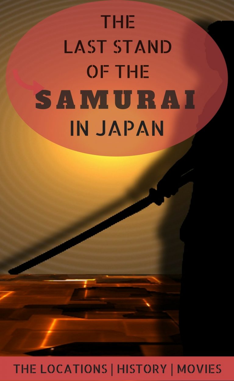 Kumamoto Castle And The Satsuma Rebellion (The Samurai's Last Stand)
