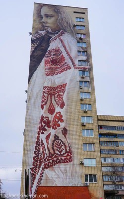 A Street Art Guide to Kyiv Ukraine - Backpackingman