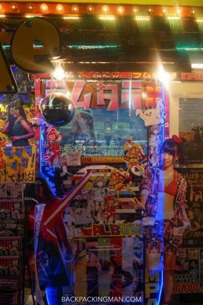 akihabara-manga