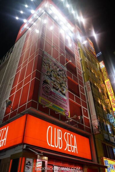 akihabara-tokyo-gaming