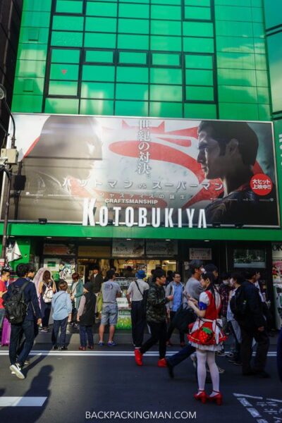 manga-akihabara-tokyo
