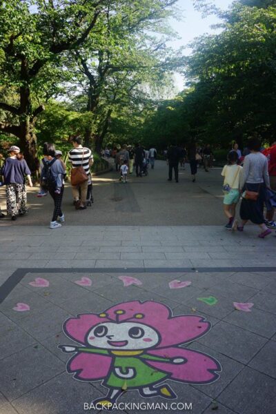 ueno-park-tokyo