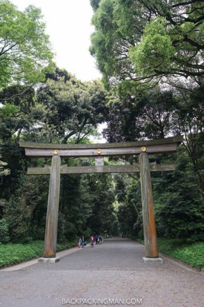 yoyogi-park-tokyo