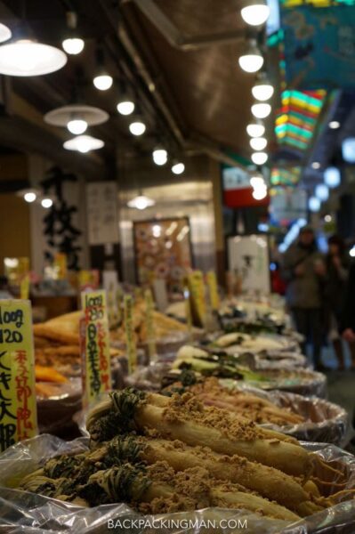fish-market-kyoto Japanese food