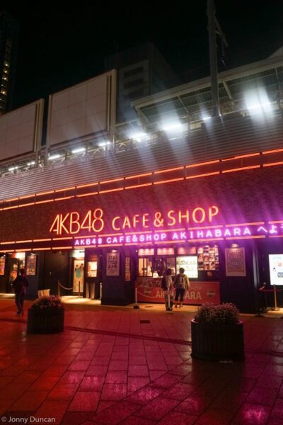 akb48 cafe tokyo 