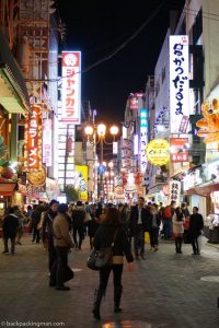 what to do in Osaka