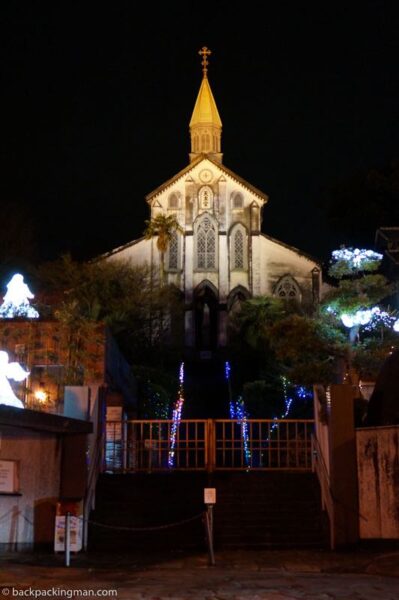 nagasaki church Japan