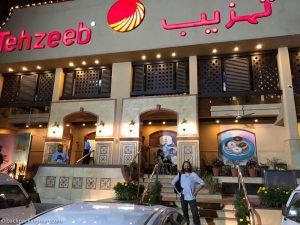 tehzeeb bakery pakistan