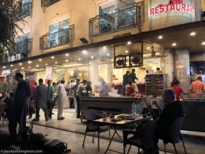 F10 market area restaurants