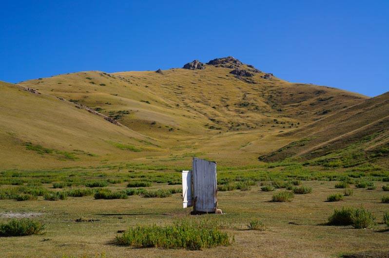 Kyrgyzstan toilet 