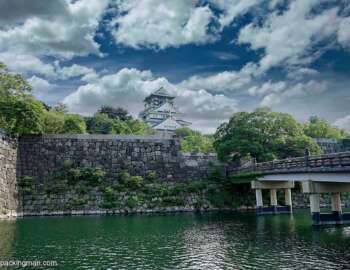 Osaka or Kyoto. Osaka Castle.